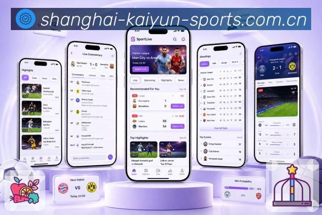 App 展示图